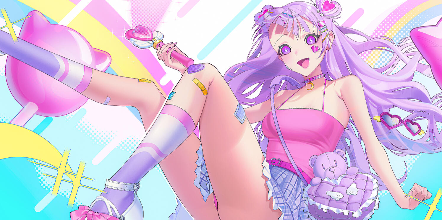 COMMISSION